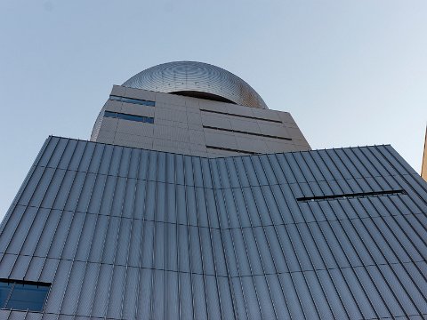 _MG_2662 Cosmo Planetarium Shibuya